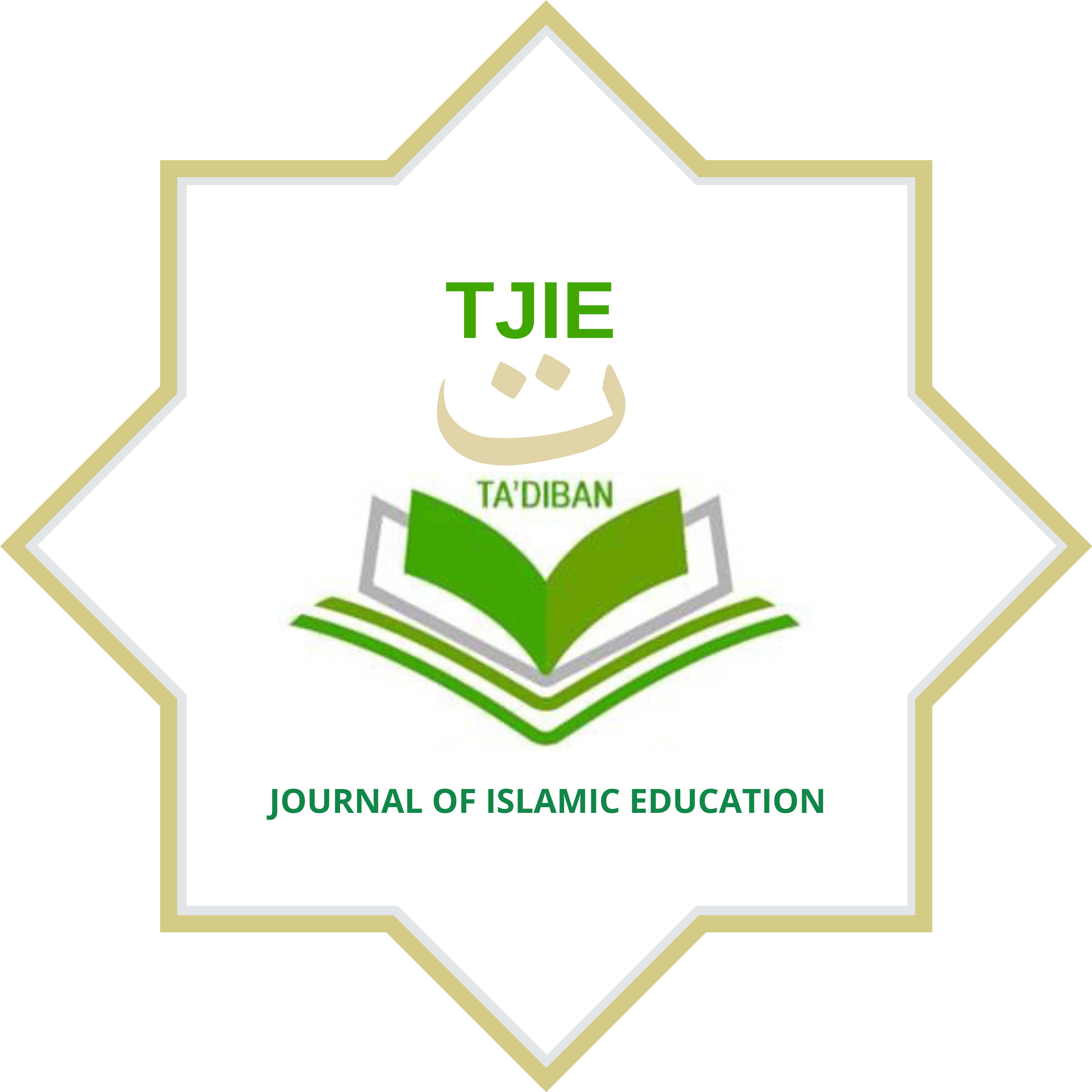 Page Header Logo